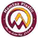 صنایع پلاستیک ممتاز ( پیشرو پلاستیک ممتاز )